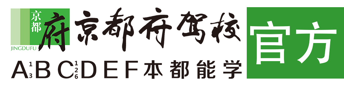 看电影操逼逼逼逼></div>
                    </a>
                </div>                                                                                                  
                <!-- logo -->
                <button type=